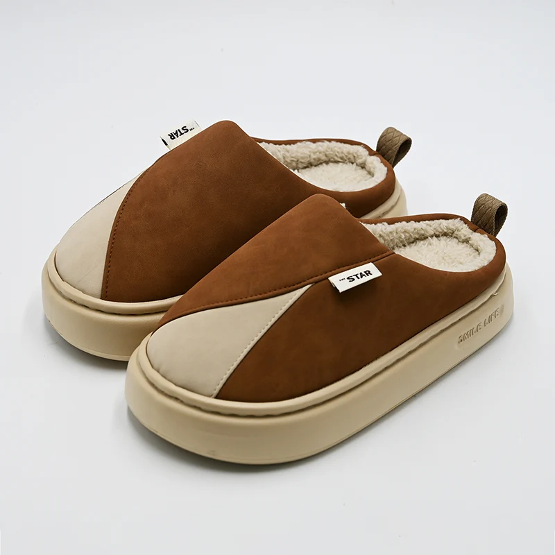 Gestikte katoenen slippers